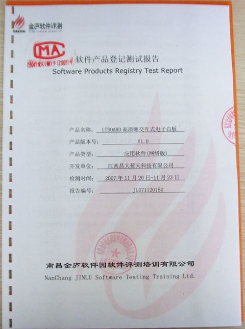 軟件開(kāi)發(fā)行業(yè)新趨勢(shì) AI與低代碼平臺(tái)的融合創(chuàng)新