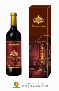 專業一體化服務 葡萄酒包裝設計、加工與銷售的整合之道